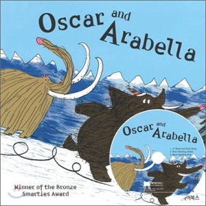 베오영 / Oscar and Arabella (Book+CD)