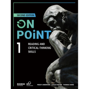 [Compass Publishing] On Point 2nd Edition 1