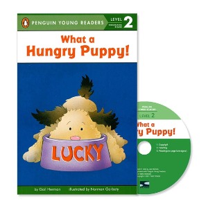 Penguin Young Readers 2-01 / What a Hungry Puppy! (with CD)