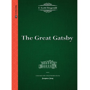 World Classics 1 The Great Gatsby NEW