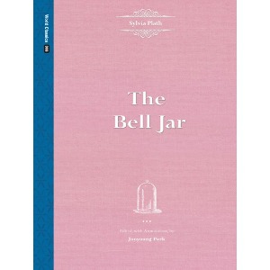 World Classics 8 The Bell Jar
