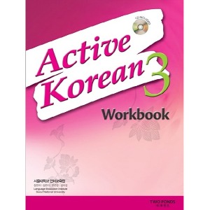 Active Korean 3 WB (with CD)