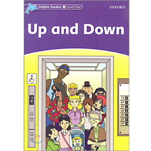 [Oxford] Dolphin Readers 4 / Up and Down (Book only)
