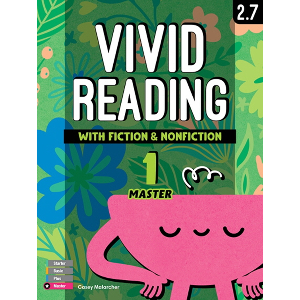 [Compass] Vivid Reading with Fiction and Nonfiction Master 1