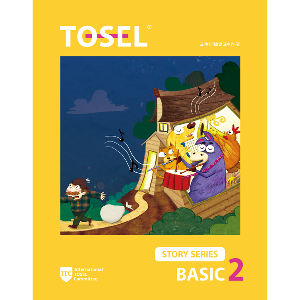 [Tosel] TOSEL Story Basic Book 2