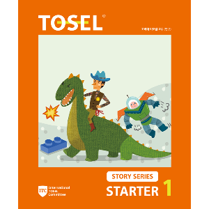 TOSEL Story Starter Book 1