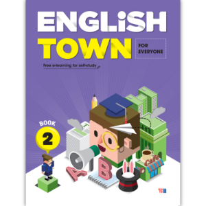 [YBM] English Town Book 2