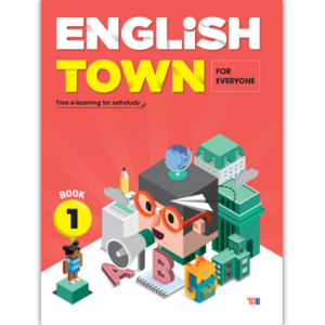 [YBM] English Town Book 1