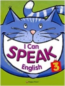 [Happy House] I Can Speak English 3