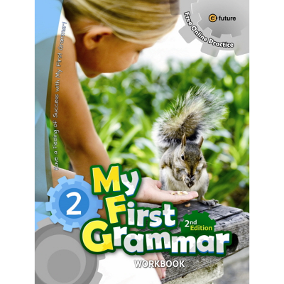[e-future] My First Grammar 2 WB(2E)