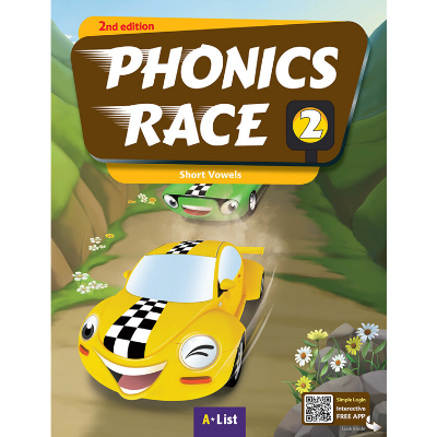 [A*List] Phonics Race 2 (2E)