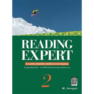 [능률] Reading Expert 2