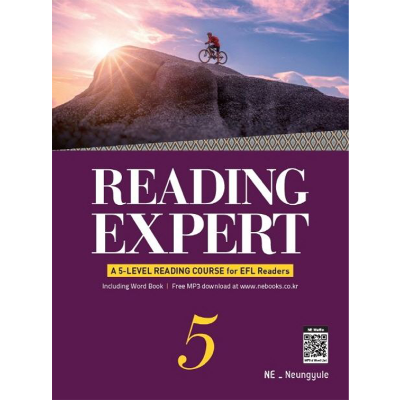 [능률] Reading Expert 5