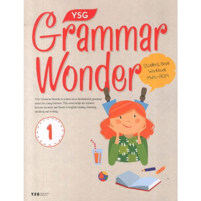 [YBM] Grammar Wonder 1