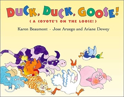 노부영 / Duck, Duck, Goose! (Book only)
