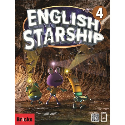 [Bricks] English Starship 4 SB