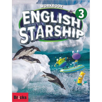 [Bricks] English Starship 3 WB