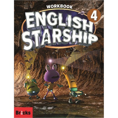 [Bricks] English Starship 4 WB