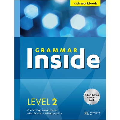 [NE능률] Grammar Inside Level 2(개정판)