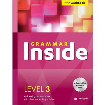 [NE능률] Grammar Inside Level 3(개정판)