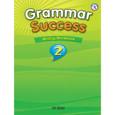 [Compass] Grammar Success 2 WB