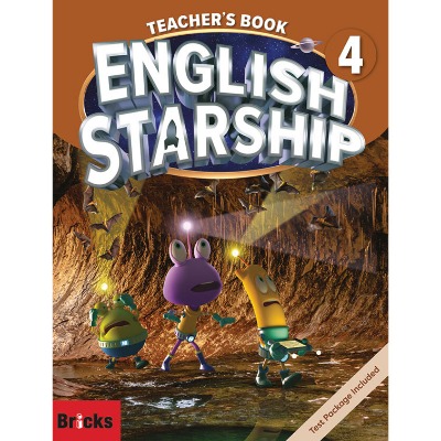 [Bricks] English Starship 4 TB