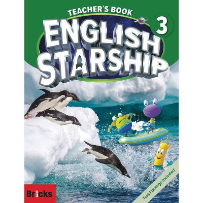 [Bricks] English Starship 3 TB