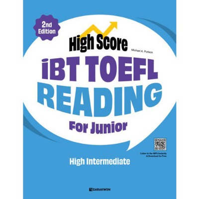 [다락원] High Score iBT TOEFL Reading For Junior High Intermediate (2E)