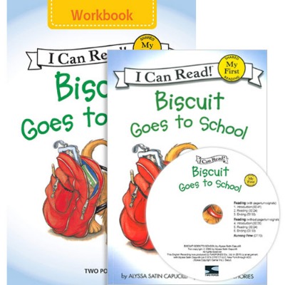 My First I Can Read 04 / Biscuit Goes to School (Book+CD+Workbook)