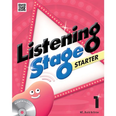 [NE_Build&amp;Grow] Listening Stage Starter 1