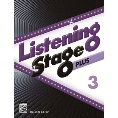 [NE_Build&amp;Grow] Listening Stage Plus 3