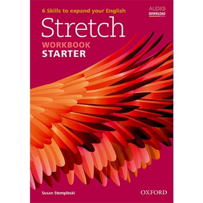 [Oxford] Stretch Starter WB