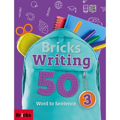 [Bricks] Bricks Writing 50-3 (SB+WB+E.CODE)