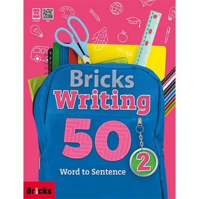[Bricks] Bricks Writing 50-2 (SB+WB+E.CODE)