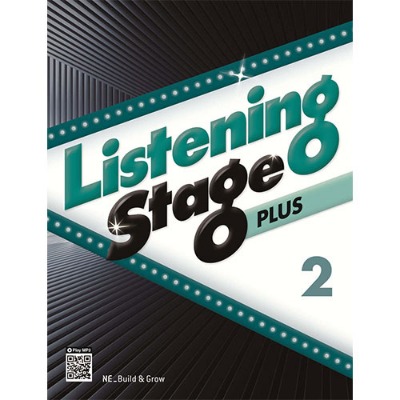[NE_Build&amp;Grow] Listening Stage Plus 2