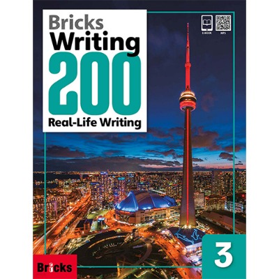 [Bricks] Bricks Writing 200-3 (SB+WB+E.CODE)