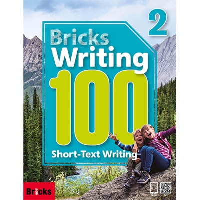 [Bricks] Bricks Writing 100-2 (SB+WB+E.CODE)