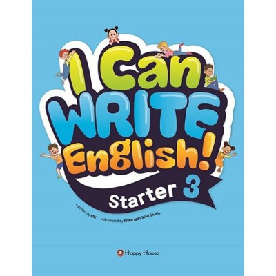 [Happy House] (개정판) I Can Write English Starter 3