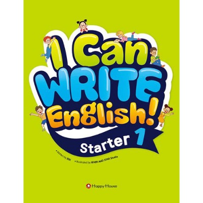 [Happy House] (개정판) I Can Write English Starter 1