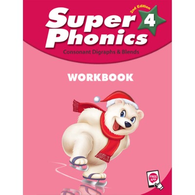 [Two Ponds] Super Phonics 4 WB (QR) 2E