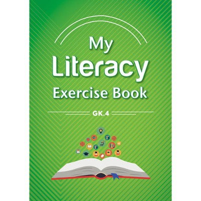 [Savvas] Literacy GK 4 Exercise Book